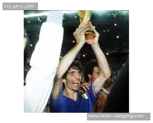 马丁内斯的传奇人生与足球事业的辉煌成就探讨